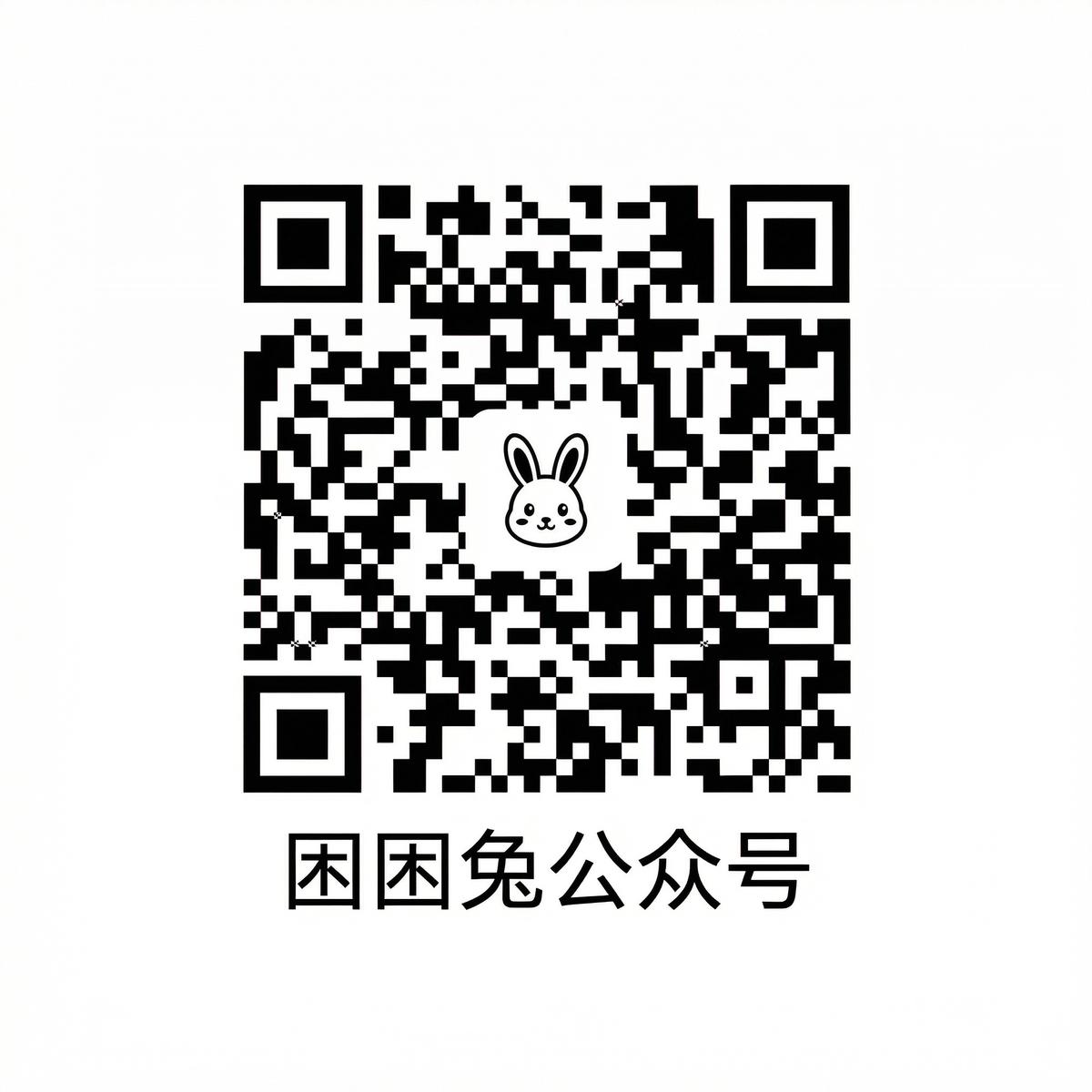 四虎视频公众号